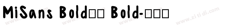 MiSans Bold小米 Bold字体转换